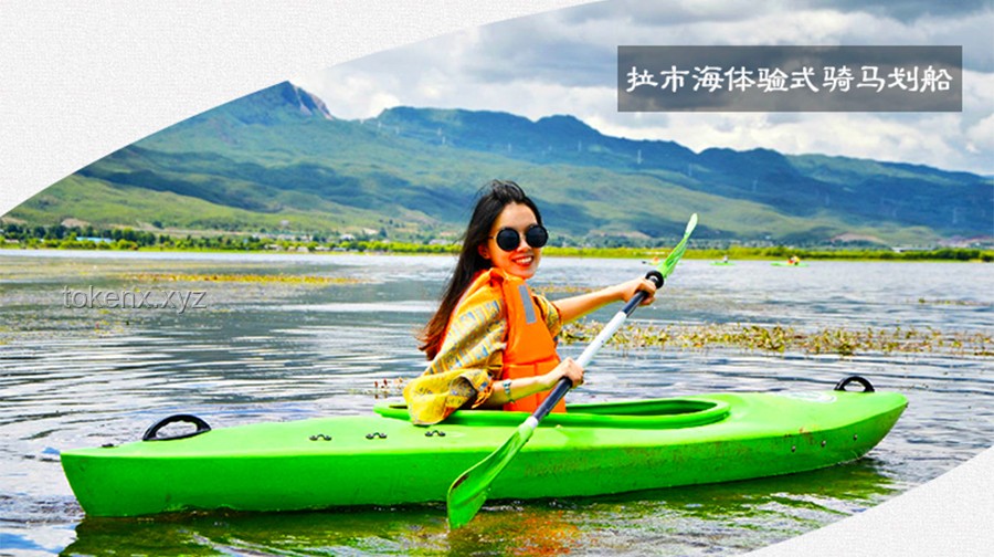 “龙王”组团划船：水上运动与休闲旅游行业的兴起与变革